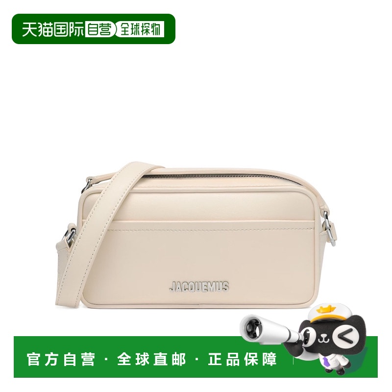 1h可退 香港直邮JACQUEMUS 男士斜挎包 BAM00429AC01C01115 AW202