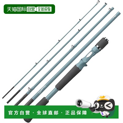 【日本直邮】达亿瓦Swagger 低音鱼竿钓竿 C66M-5