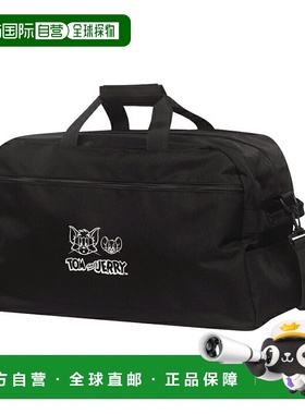 日本直邮汤姆和杰瑞旅行波士顿包 48L 115213