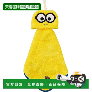 【日本直邮】丸真 挂巾 微型素材 MINION 小黄人吉祥物 480504330