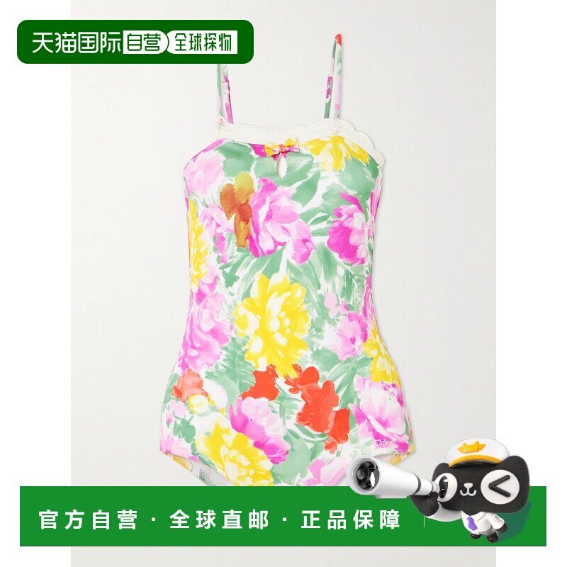 香港直邮Chloe 蔻依 女士 蕾丝边印花泳衣 CH26UBD16334