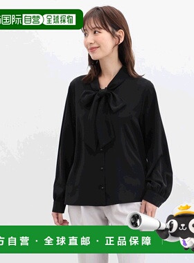 1h可退 日本直邮Honeys女士蝴蝶结领设计宽松上衣 软滑质感 适合