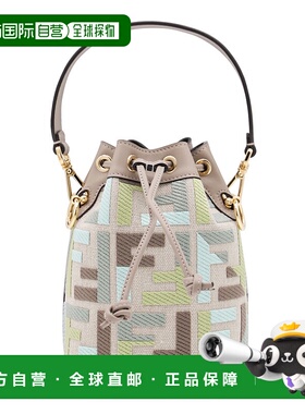 香港直邮FENDI芬迪女士Mon Tresor系列水桶包斜挎包8BS093AUPI