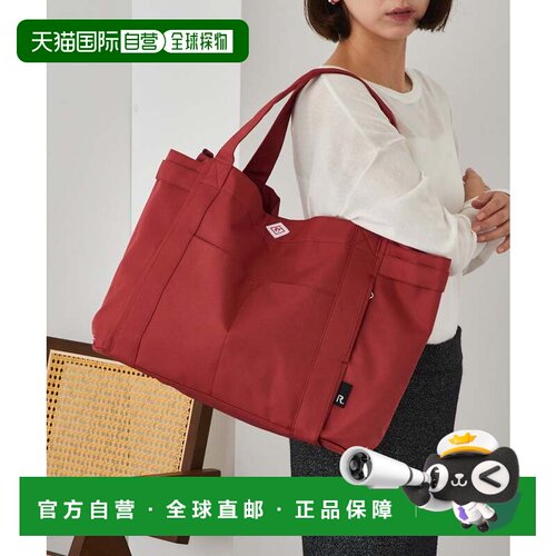 日本直邮ROOTOTE 中号口袋D托特包 橙色