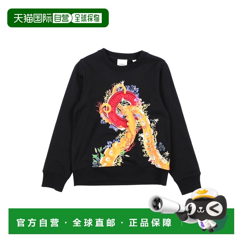 1h可退 香港直邮Burberry 巴宝莉 男童 卫衣童装 black黑色 舒适,童装/婴儿装/亲子装,卫衣/绒衫,淘宝优惠券,粉丝福利购,淘宝优惠卷