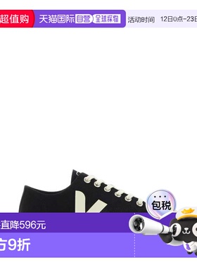 1h可退 香港直邮Veja 女士 Wata II 黑色帆布运动鞋 PL0101397BLA