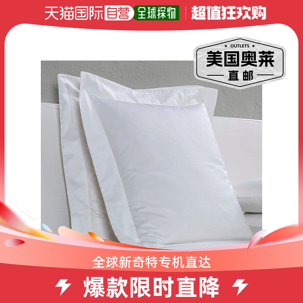 Frette Adorn Euro Sham - 白色 【美国奥莱】直发 床上用品 枕套 原图主图