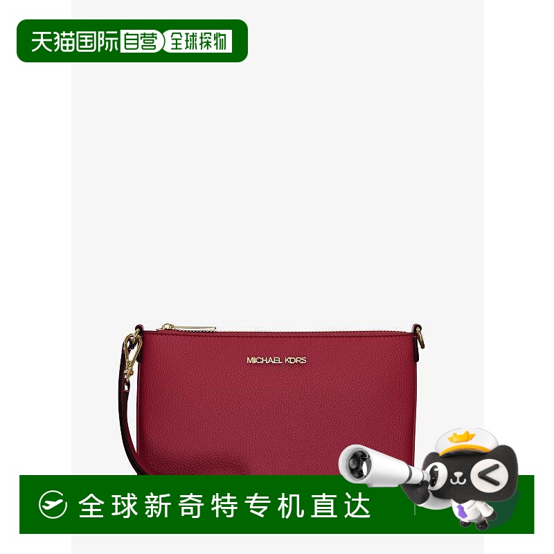 1h可退 【美国直邮】michael kors 女士 手拿包
