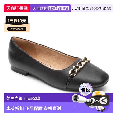 自营Women's Rockport Zoie CI9673 Ballet Flats Black Leather