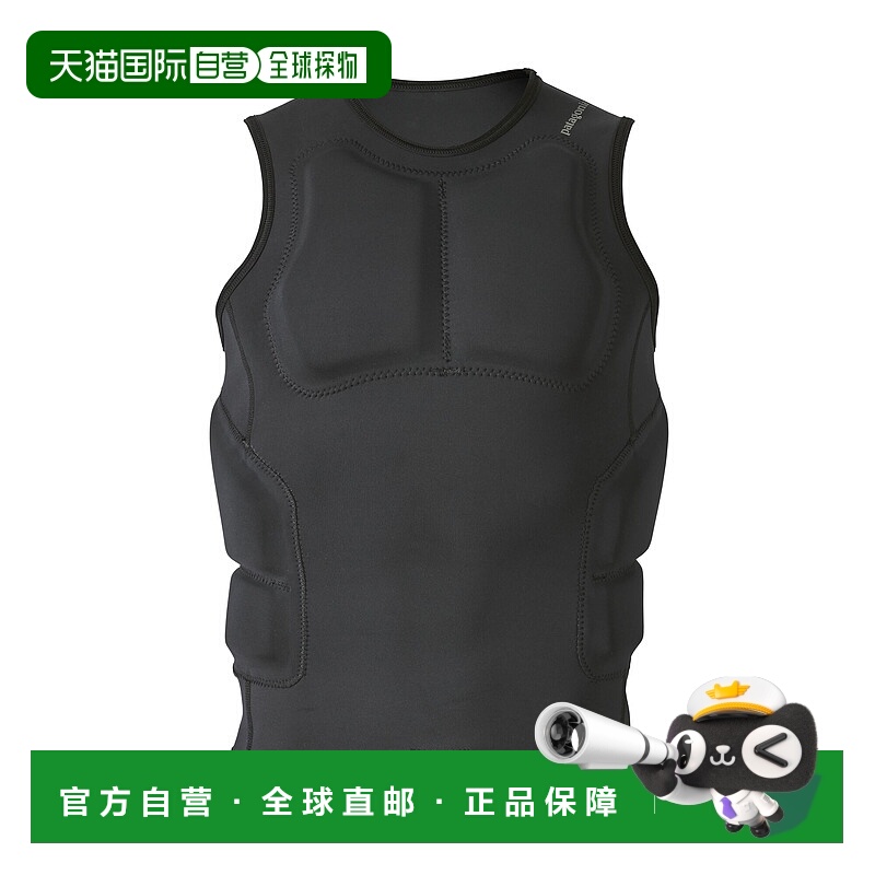 日潮跑腿Patagonia Tomoe Togaraniya 男士 Yulex 冲击背心/美国