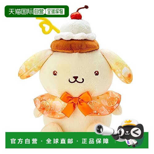 【日本直邮】Sanrio三丽鸥 毛绒玩偶 奶油苏打布丁狗公仔139262