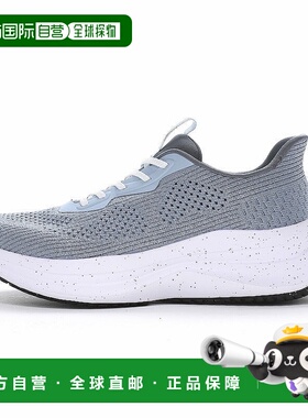 日本直邮MOONSTAR SNGY UV03 商品 蓝色灰色月星拖鞋厚底