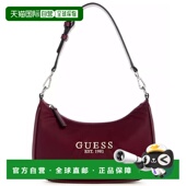 1h可退 单肩包 女士 美国直邮 guess