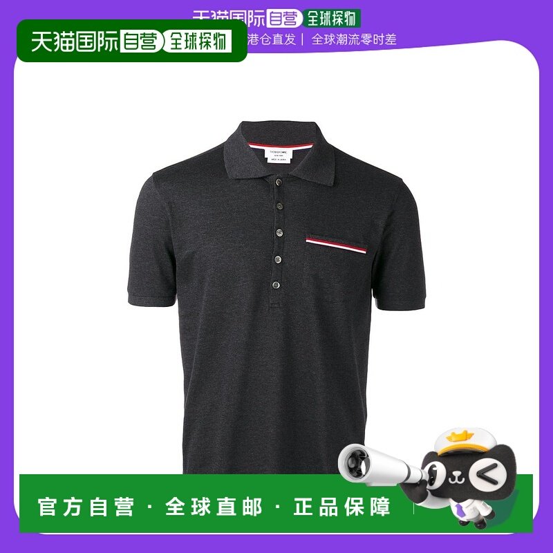 香港直邮THOM BROWNE 男士T恤 MJP022A01455025 AW2024 灰色