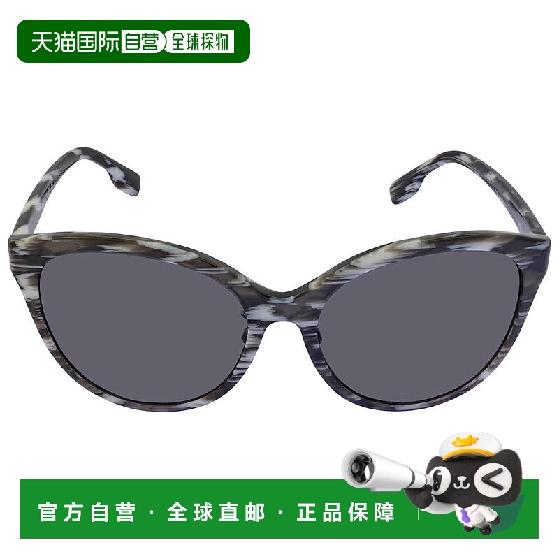 自营Burberry Betty Grey Cat Eye Ladies Sunglasses BE4365F 39