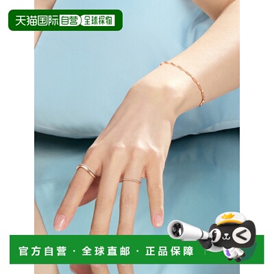 韩国直邮STONEHENGE 女士戒指 SAG-25A27S-R4R0011 14k
