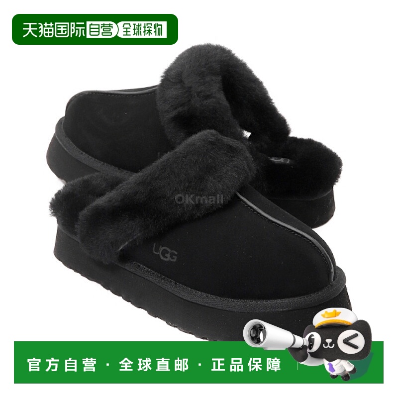 韩国直邮UGG拖鞋女秋冬厚底经典居家包头毛毛保暖半拖1122550