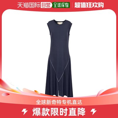 香港直邮潮奢 Marni 女士粘胶纤维针织连衣裙连衣裙