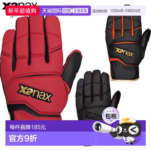 日本直邮Xanax 男女跑垒手套护手棒球配件比赛训练运动橙色BSG107