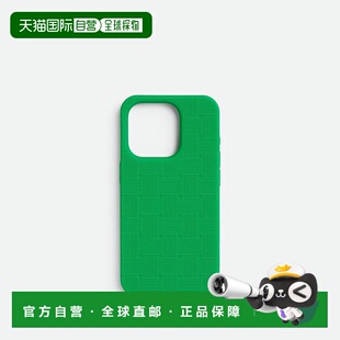 男士 796315V0EY03708 手机壳 25秋冬 欧洲直邮BV葆蝶家