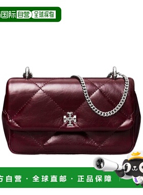 1h可退 香港直邮25FW KIRA DIAMOND QUILT 迷你翻盖包 Women