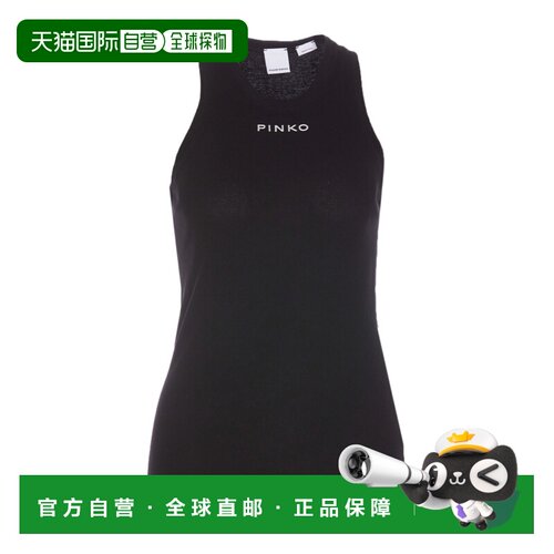 1h可退 香港直邮Pinko Distinto 背心 100822A22X