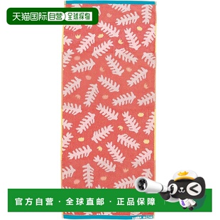 【日本直邮】丸真 面巾 Donna Wilson Monocat Tail 6945000700