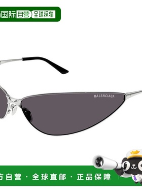 欧洲直邮balenciaga  太阳镜巴黎世家