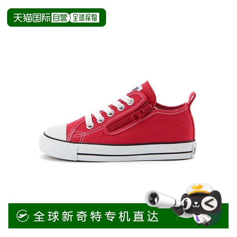 1h可退日本直邮CONVERSE匡威儿童版ALL STAR N Z OX帆布鞋