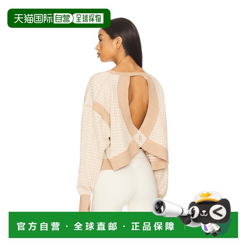 1h可退 香港直邮潮奢 Free People 自由人 女士 x FP Movement My