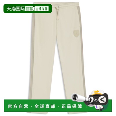 自营bossCrest-logo tracksuit bottoms in a regular fit - ligh