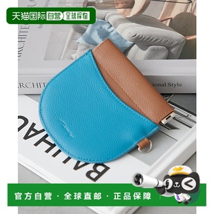 本革多功能卡包 BAR BBG5059951A0060 日本直邮BIRTHDAY 1h可退