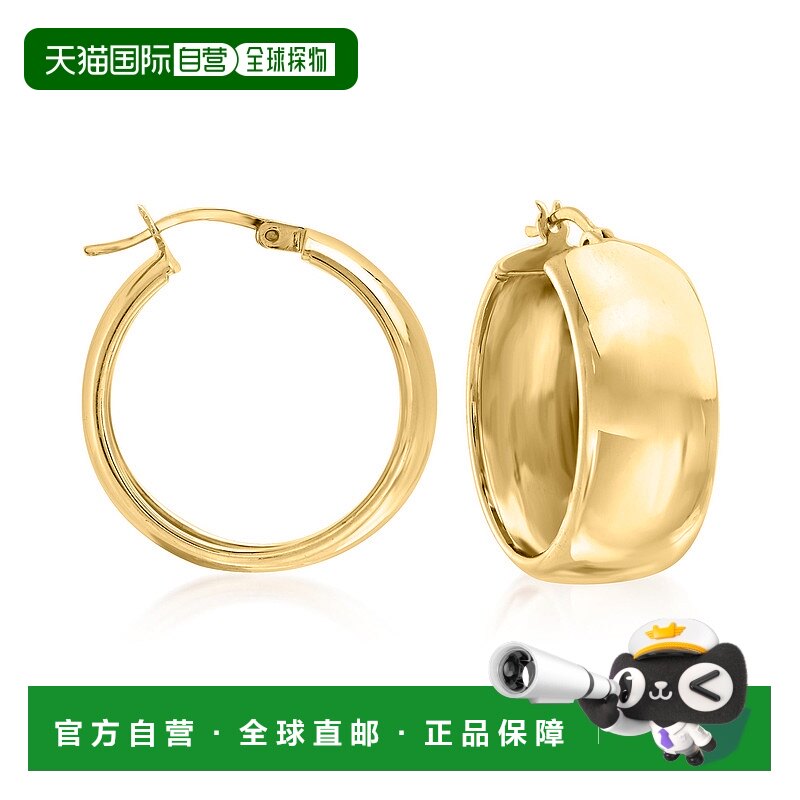 ��ɫ�� One Size ��Ӫ Ross-Simons 18kt ��ƴ����������� - ��ɫ ��������ֱ��