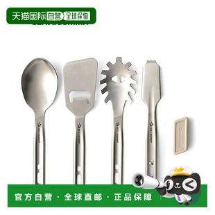 Detour Summit 不锈钢餐具套装 ST84412 日本直邮Sea 件套