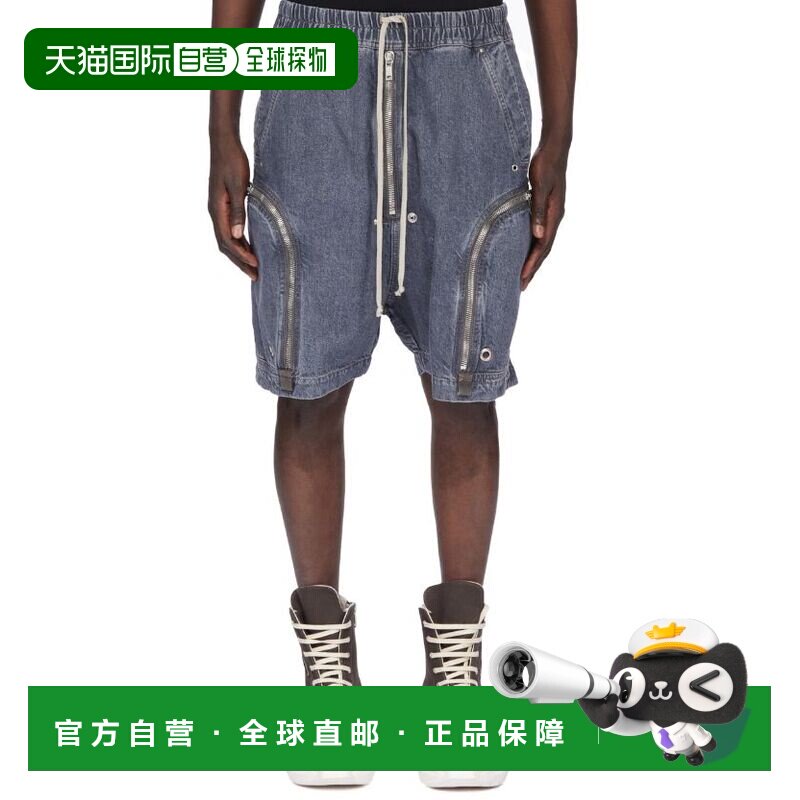 1h可退 香港直邮rick owens 瑞克 欧文斯 男士 DRKSHDW BAUHAUS,男装,休闲裤,淘宝优惠券,粉丝福利购,淘宝优惠卷