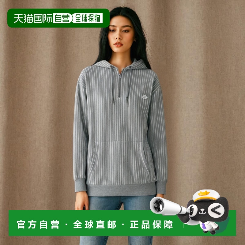 韩国直邮PUMA彪马  连帽衫539853-03PUMA X NANAMICA Striped Hoo