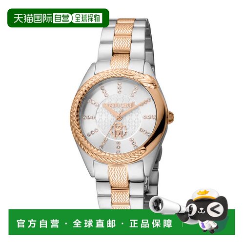 自营Roberto Cavalli女士双色银和玫瑰金石英银表盘手表-双色银和