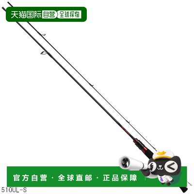 日本直邮Daiwa Ajing Rod月光 Bijin AJING 510UL-S(Ajing Rod)