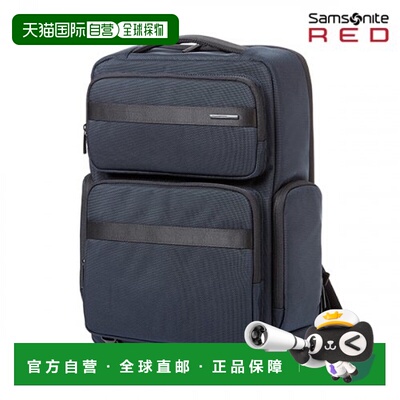 韩国直邮SAMSONITE RED新秀丽背包-HZ241001 TICE双肩包