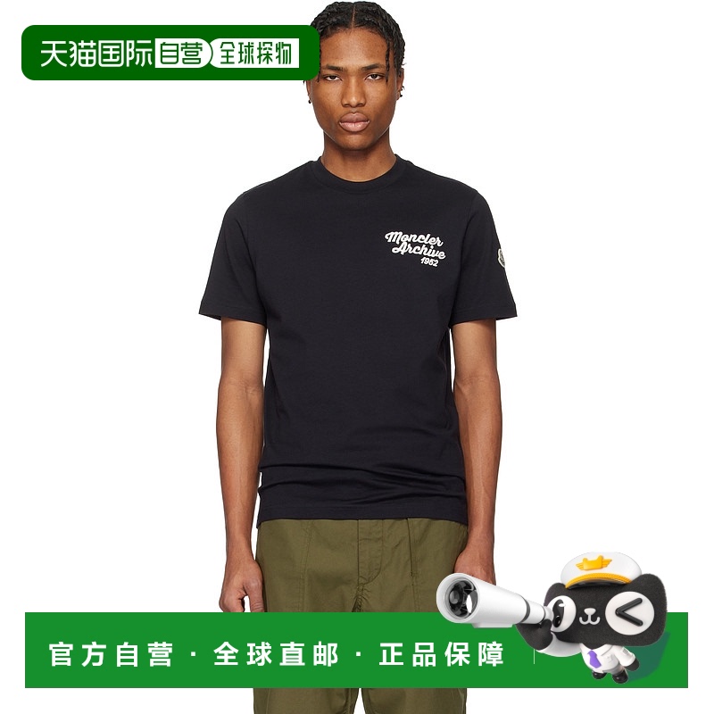 1h可退 香港直邮Moncler 盟可睐 男士 海军蓝 Embroidered Logo C