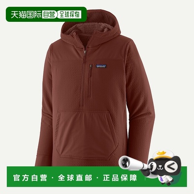 自营欧洲直邮PATAGONIA 男士R2® TechFace套头衫抓绒上衣卫衣