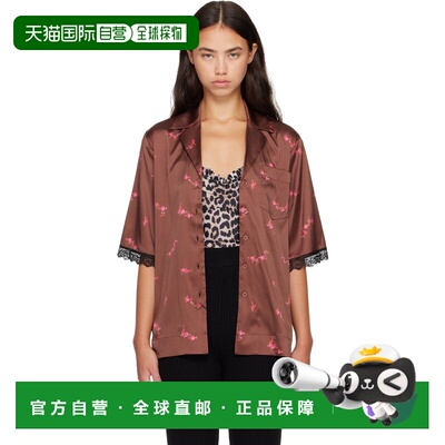 1h可退 香港直邮GANNI 甘尼 女士 棕色 Printed Sandwashed Silk