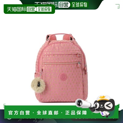 韩国直邮kipling 背包 Micah MICAH KICBA21 - P/GP双肩包