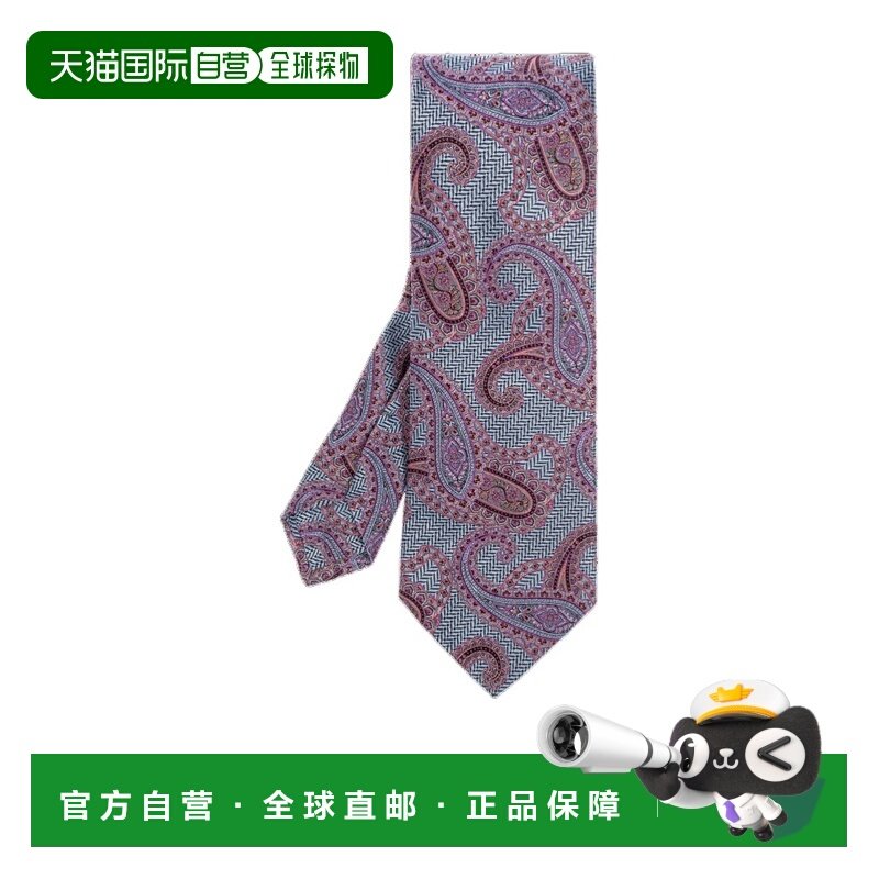 1h可退 香港直邮25FW 尖头领带 Men,服饰配件/皮带/帽子/围巾,领带,淘宝优惠券,粉丝福利购,淘宝优惠卷