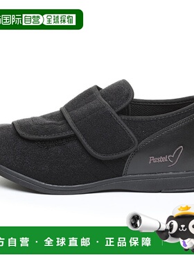 日本直邮MOONSTAR PASTEL403 运动鞋 [无] 黑色厚底