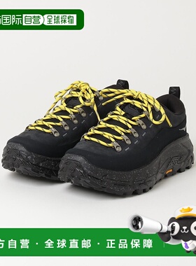 1h可退 日本直邮HOKA TOR系列男士城市风格徒步鞋 11314130417