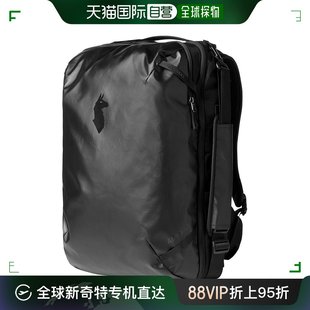 42L 香港直邮潮奢 Allpa CTXB00D Cotopaxi 旅行袋