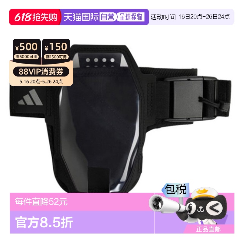 ɫϵ - FREE ?291504412? ֱAdidas   VQC IT2055 ܲ˶˫ֻ֧