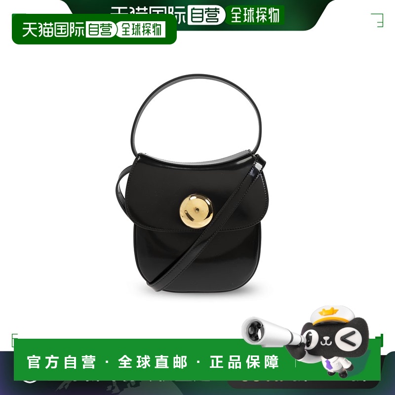 1h可退 香港直邮MARNI 女士斜挎包 SBMP0218U0P794300N99 CO 黑色
