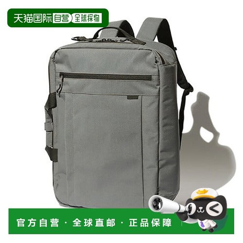 日本直邮 Snow Peak Everyday Use 3Way商务背包[AC-21AU413R GY]